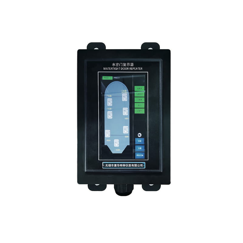 Wodoszczelny system alarmowy