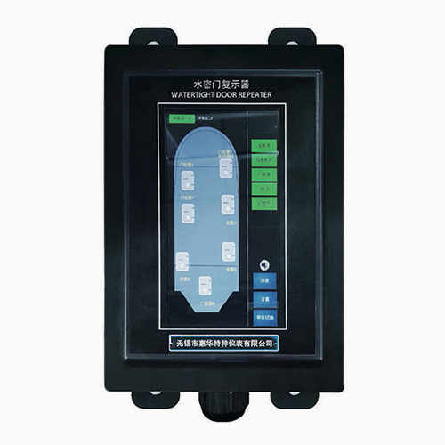 System kontroli automatyzacji wysyłki