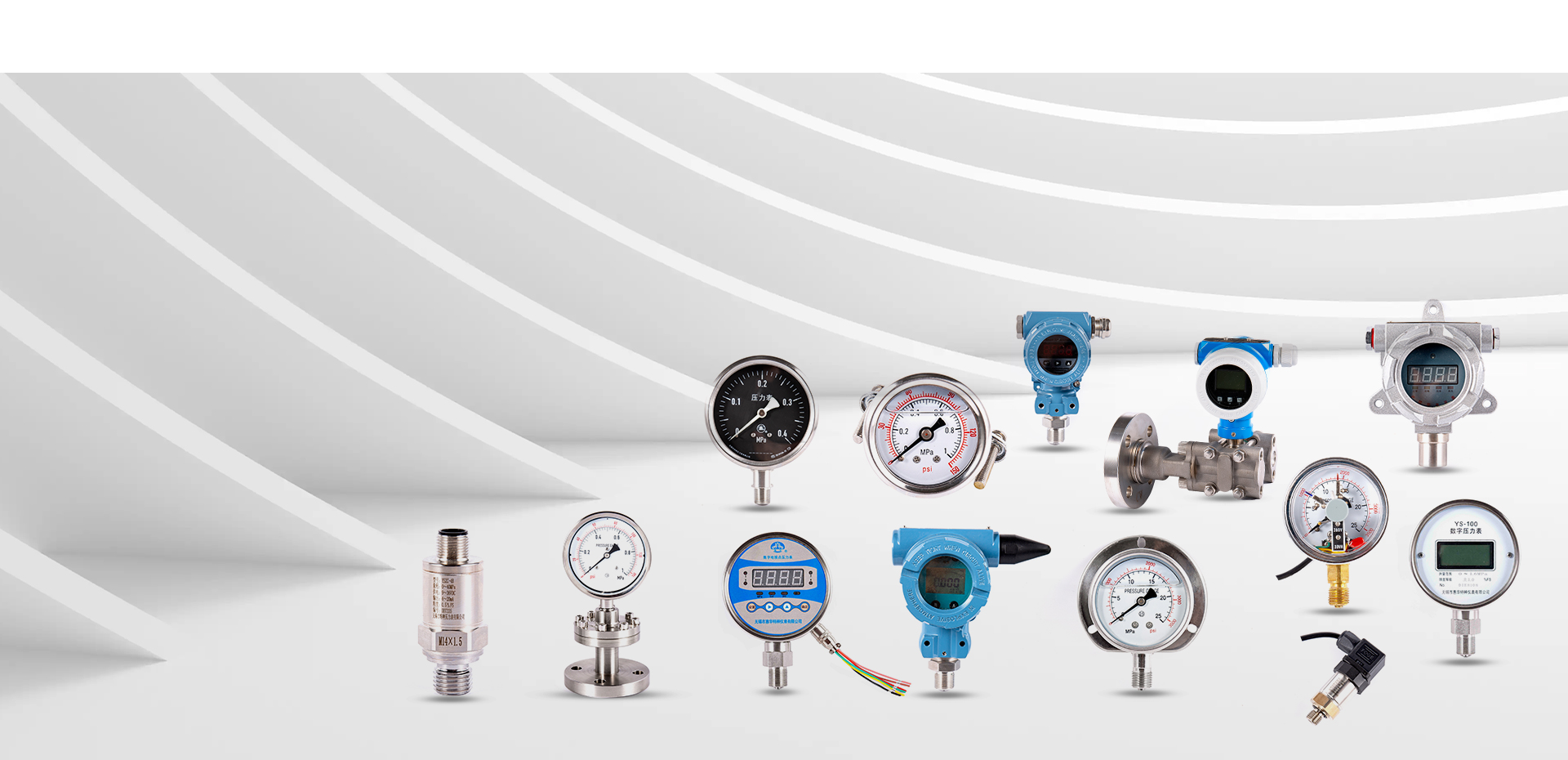 Wuxi Huihua Special in Strment Brand